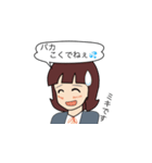 ミキです（個別スタンプ：9）