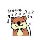 一番幸せなクォッカ（個別スタンプ：2）