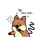 一番幸せなクォッカ（個別スタンプ：15）