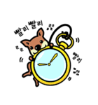 一番幸せなクォッカ（個別スタンプ：23）