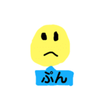 子どものあいさつスタンプ（個別スタンプ：12）