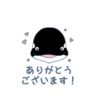 MOL ACE（個別スタンプ：10）