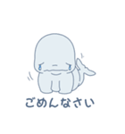 MOL ACE（個別スタンプ：25）