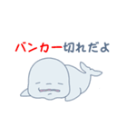 MOL ACE（個別スタンプ：26）
