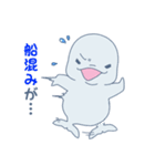 MOL ACE（個別スタンプ：27）