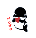 MOL ACE（個別スタンプ：30）
