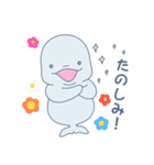 MOL ACE（個別スタンプ：39）