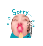 ごんざれすたんぷ（個別スタンプ：4）