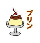 スパケンのニッチなスタンプ 2（個別スタンプ：40）