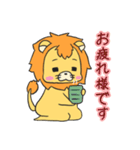 だいだいちゃん！のいち！（個別スタンプ：14）