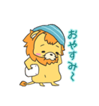 だいだいちゃん！のいち！（個別スタンプ：15）