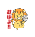 だいだいちゃん！のいち！（個別スタンプ：16）