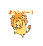 だいだいちゃん！のいち！（個別スタンプ：18）
