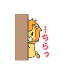 だいだいちゃん！のいち！（個別スタンプ：20）
