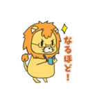 だいだいちゃん！のいち！（個別スタンプ：23）
