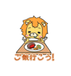 だいだいちゃん！のいち！（個別スタンプ：24）