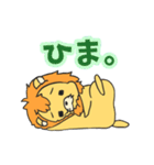 だいだいちゃん！のいち！（個別スタンプ：27）