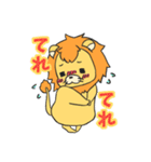 だいだいちゃん！のいち！（個別スタンプ：30）