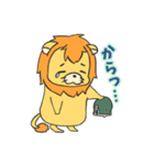 だいだいちゃん！のいち！（個別スタンプ：31）