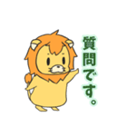 だいだいちゃん！のいち！（個別スタンプ：33）