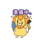 だいだいちゃん！のいち！（個別スタンプ：35）