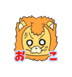 だいだいちゃん！のいち！（個別スタンプ：39）