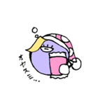 まんまる単眼紳士のデヴィッドさん（個別スタンプ：4）