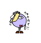 まんまる単眼紳士のデヴィッドさん（個別スタンプ：7）