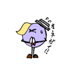 まんまる単眼紳士のデヴィッドさん（個別スタンプ：9）