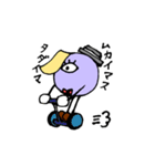 まんまる単眼紳士のデヴィッドさん（個別スタンプ：10）