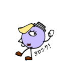まんまる単眼紳士のデヴィッドさん（個別スタンプ：13）