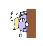 まんまる単眼紳士のデヴィッドさん（個別スタンプ：20）