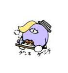 まんまる単眼紳士のデヴィッドさん（個別スタンプ：21）