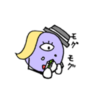 まんまる単眼紳士のデヴィッドさん（個別スタンプ：23）