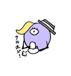 まんまる単眼紳士のデヴィッドさん（個別スタンプ：26）
