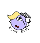 まんまる単眼紳士のデヴィッドさん（個別スタンプ：27）