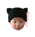 うたくんの写真（個別スタンプ：1）