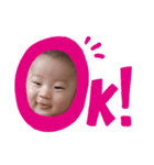 うたくんの写真（個別スタンプ：7）