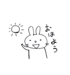 動物スタンプ(よくつかう)（個別スタンプ：1）