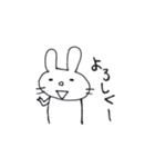 動物スタンプ(よくつかう)（個別スタンプ：4）
