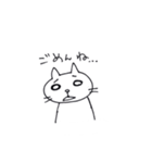 動物スタンプ(よくつかう)（個別スタンプ：6）