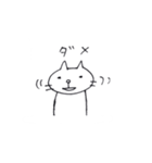 動物スタンプ(よくつかう)（個別スタンプ：8）