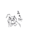 動物スタンプ(よくつかう)（個別スタンプ：14）