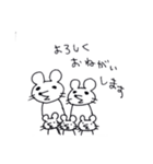 動物スタンプ(よくつかう)（個別スタンプ：16）