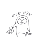 動物スタンプ(よくつかう)（個別スタンプ：17）