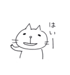 動物スタンプ(よくつかう)（個別スタンプ：19）