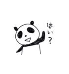 動物スタンプ(よくつかう)（個別スタンプ：20）