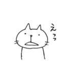 動物スタンプ(よくつかう)（個別スタンプ：23）