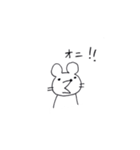 動物スタンプ(よくつかう)（個別スタンプ：25）