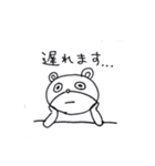 動物スタンプ(よくつかう)（個別スタンプ：26）